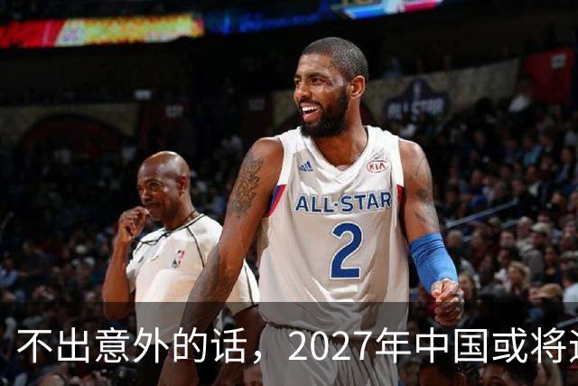 不出意外的话，2027年中国或将迎来4大降价潮，大家提前做好准备