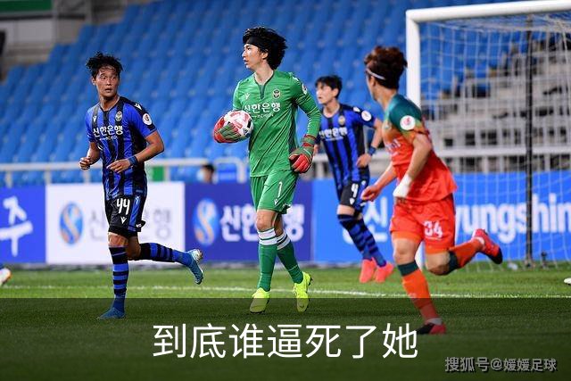 到底谁逼死了她