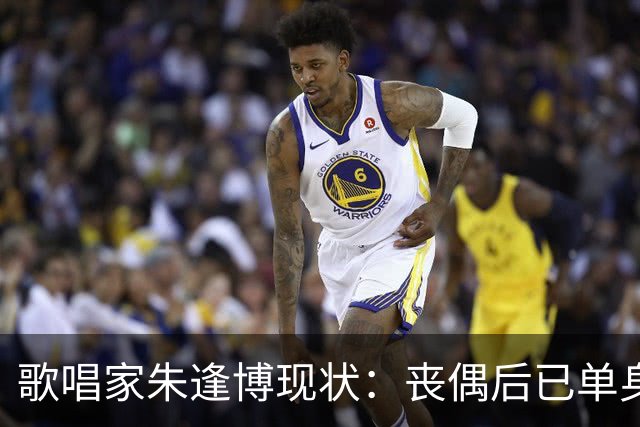 歌唱家朱逢博现状：丧偶后已单身18年，最怕摔跤拖累儿子
