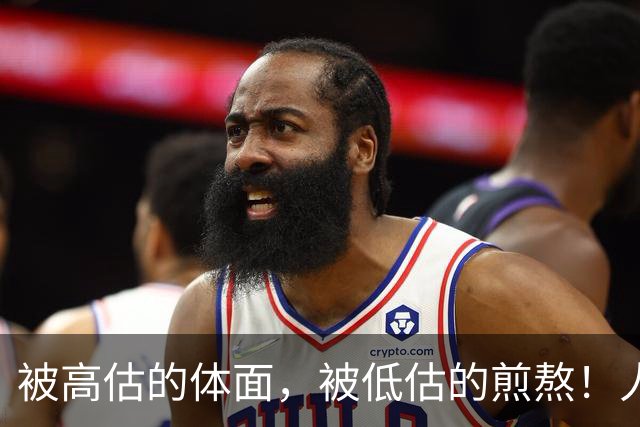 被高估的体面，被低估的煎熬！人人羡慕大学老师清闲体面，可谁知道他们正被考核、论文和职称熬到深夜啊！