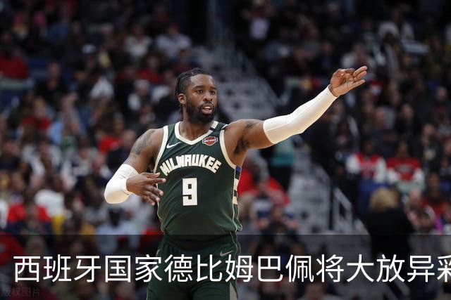 西班牙国家德比姆巴佩将大放异彩？前6场6球，效率远高C罗同期