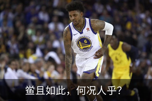 鲎且如此，何况人乎？
