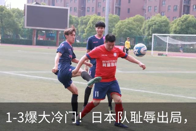 1-3爆大冷门！日本队耻辱出局，张本被轰11-0，决赛：中国VS韩国